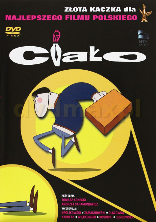 cialo-hotel.jpg